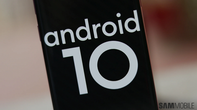 Долгожданная ОС Android 10, наконец, пришла на недорогой Samsung Galaxy A20. И в России тоже
